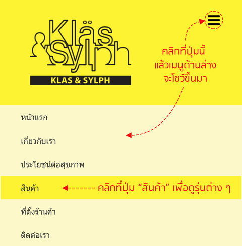 1_menu-mobileTH1
