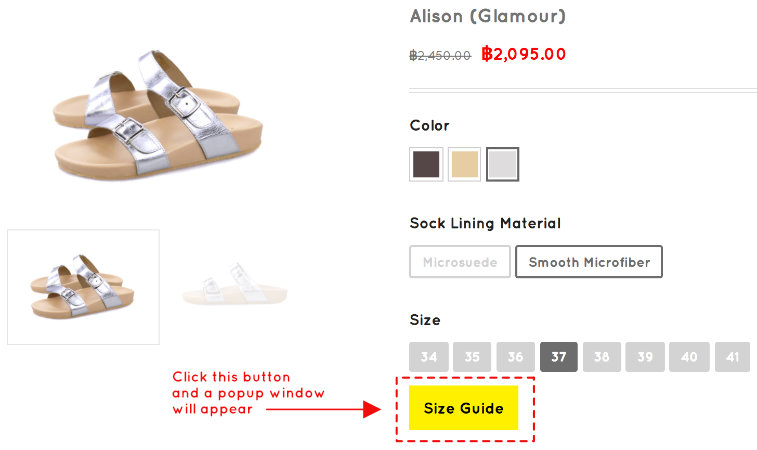 Size Guide Button Location on Desktop Browser Location of size guide button on product page when viewed on desktop